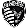 АЕС Диагорос Стефановикиу