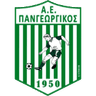 АЕ Пангееоргикус