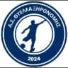А.С. Тиелла Ксирономис