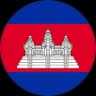 Камбоджа U17