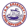 АЕ Дилисиу