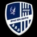 А Айн Сефра