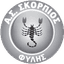 Скорпиос Филис
