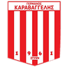 Каравагелис Стюпсис