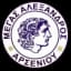 Мегас Александрос Арсениу U16