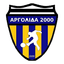 Арголида 2000