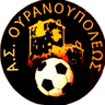 АС Урануполи