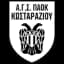 АГС ПАОК Костаразиу