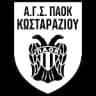 АГС ПАОК Костаразиу