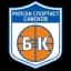 БК Рилски U14