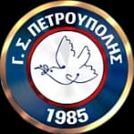 ГС Петруполис