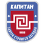 Капитан Ступино U20