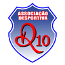 Р10 U21