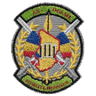 Ас Дгсси