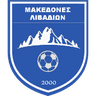 Македонес Ливадион