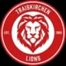 Спортюнион Трайскирхен Лайонс U16
