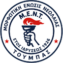 МЕНТ