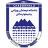 Чадор Малу