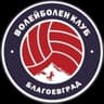 ВК Благоевград Благоевград