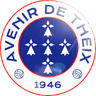 Авенир де Тей
