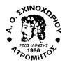 АО Атромитос Схинохориу