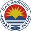 Илиуполи U19