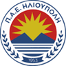Илиуполи U19