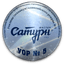 УОР 5 Мастер-Сатурн Егорьевск U18