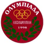 Олимпиада Александруполис