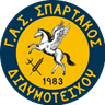Спартакос Дидимотейху