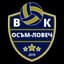 ВК Осам Ловеч