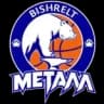 Бишрелт Метал