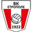 ВК Етрополе Етрополе