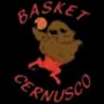 Баскет Чернуско U17