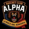 Альфа Баскетбол Клуб U16