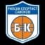 БК Рилски U15