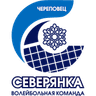 Северянка Череповец