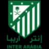 Интер Арабия U20