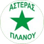 Астерас Плану