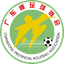 Гуандун U20