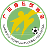 Гуандун U20