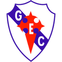 Галисия U17
