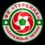 Турбина Набережные Челны
