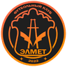 Элмет Альметьевск