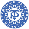 Алга Групп-Трудовые Резервы Казань