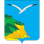 Кама Камское Устье