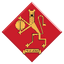 ФК Ле Локль II