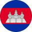 Камбоджа U23