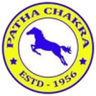 Пата Чакра