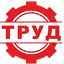 Труд Чистополь